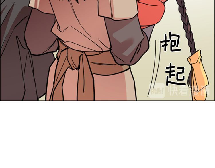 第43话 昏迷60