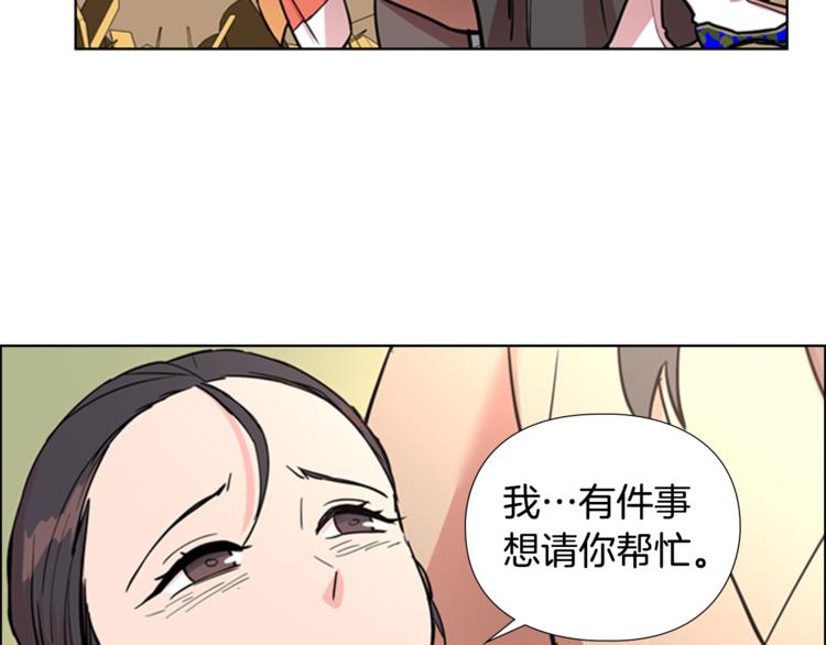 第43话 昏迷64