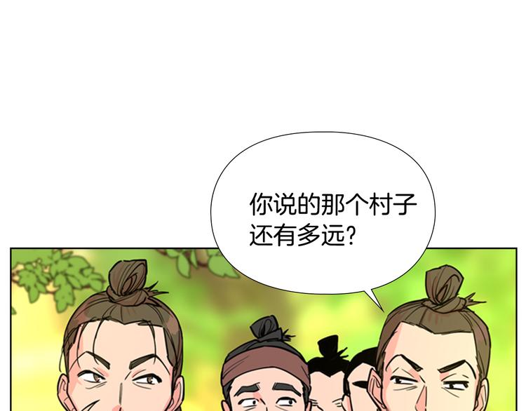 第43话 昏迷72