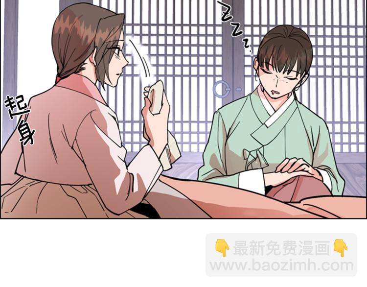 第43话 昏迷8
