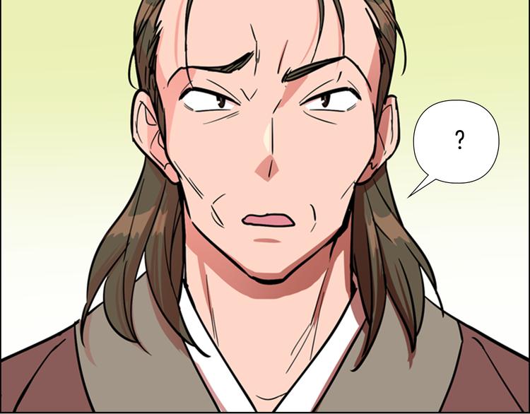 第43话 昏迷83
