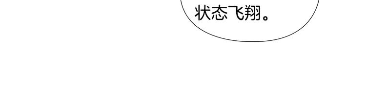 第43话 昏迷94