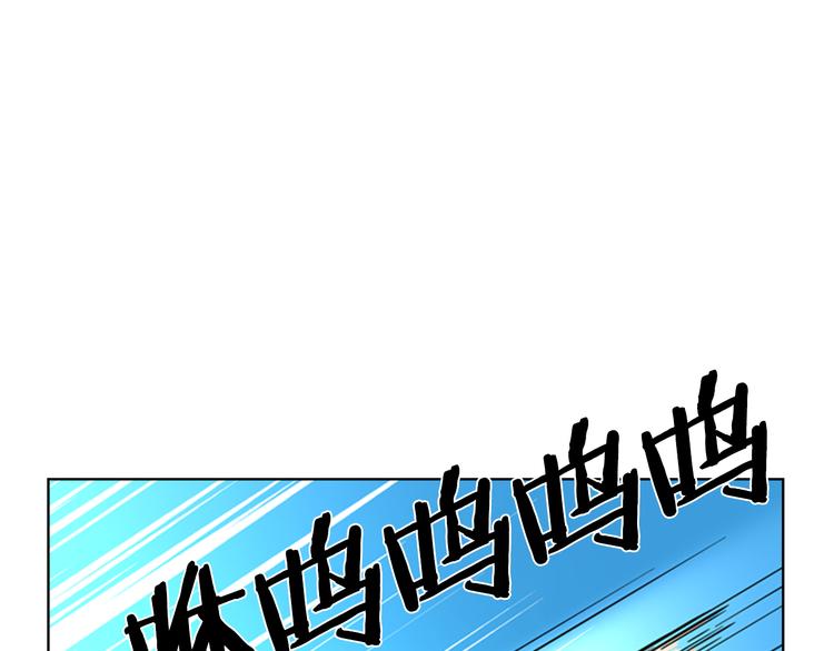 第43话 昏迷95