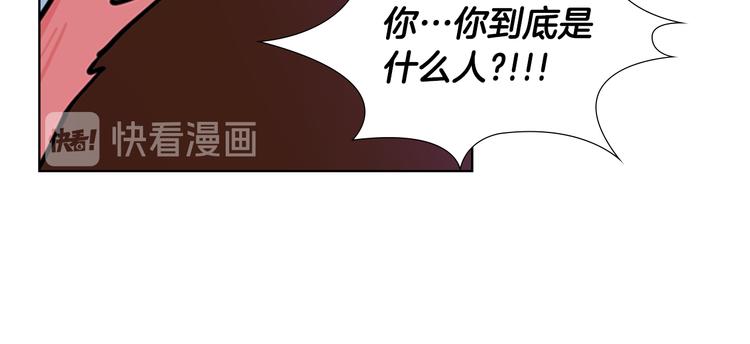 第44话 松林被发现了124