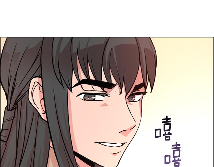 第44话 松林被发现了129