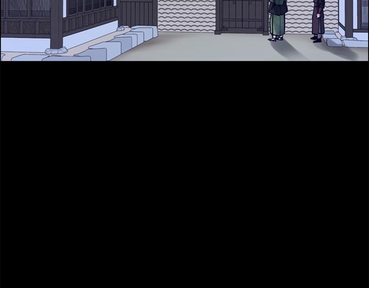 第44话 松林被发现了21