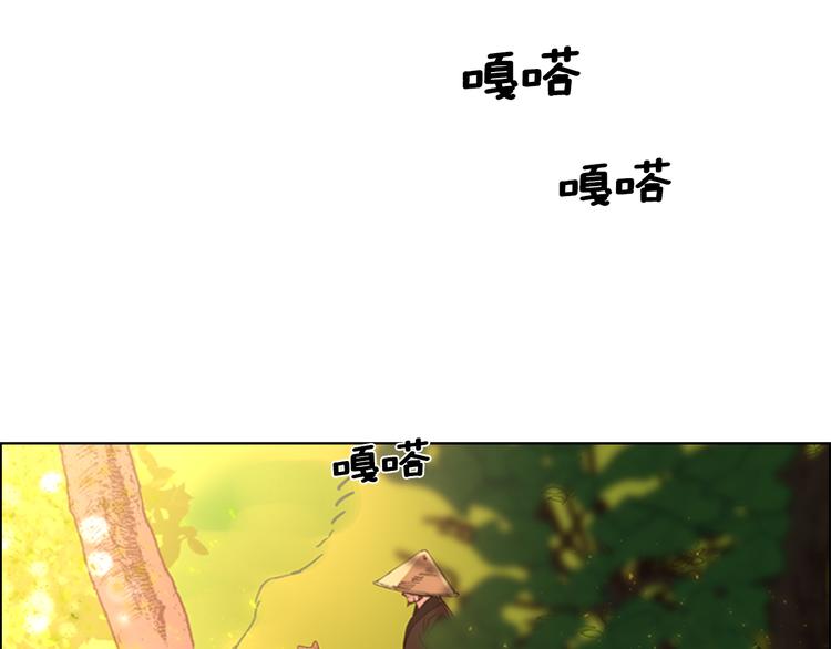第44话 松林被发现了4
