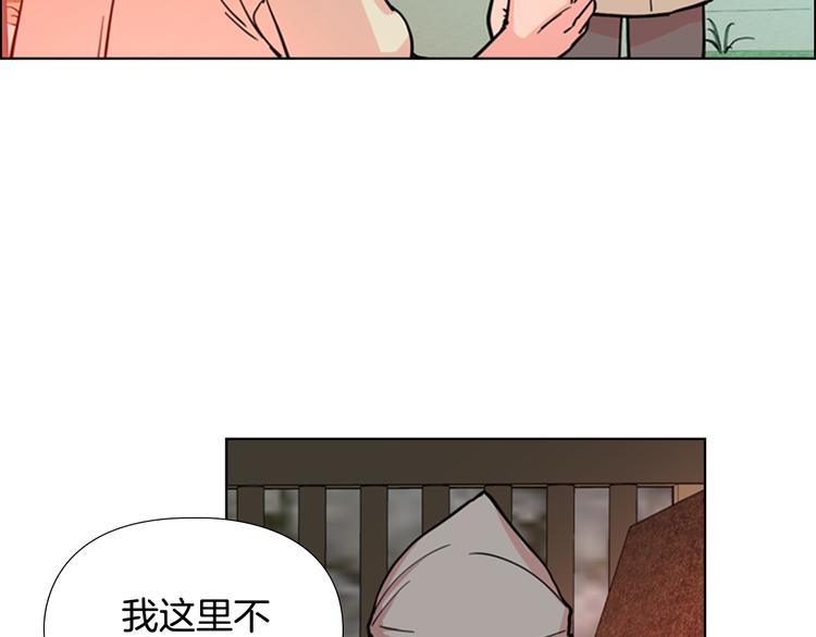 第44话 松林被发现了68