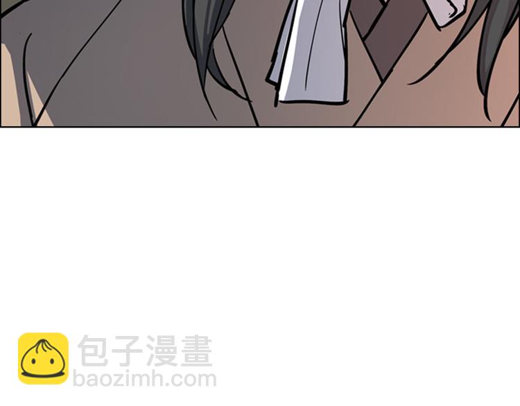 第44话 松林被发现了79