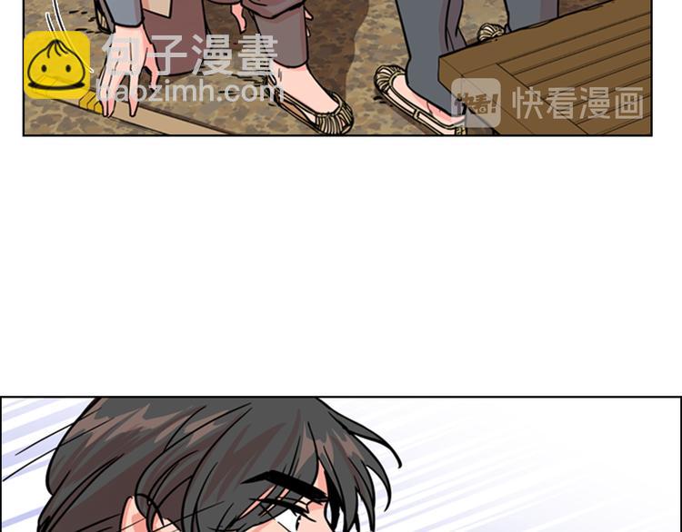 第45话 你要保护的是郡主115
