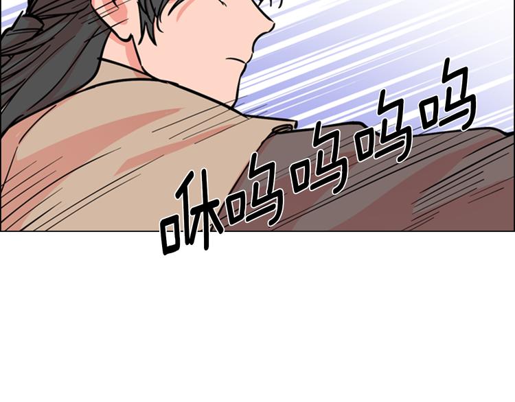 第45话 你要保护的是郡主116
