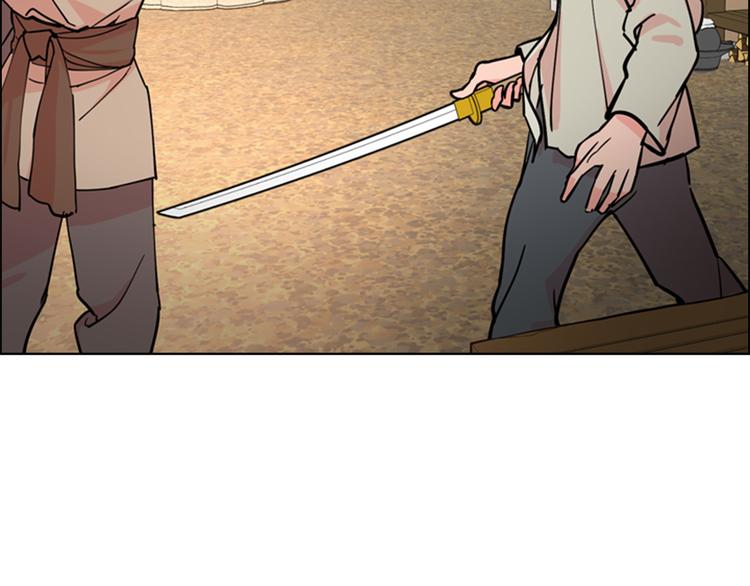 第45话 你要保护的是郡主120