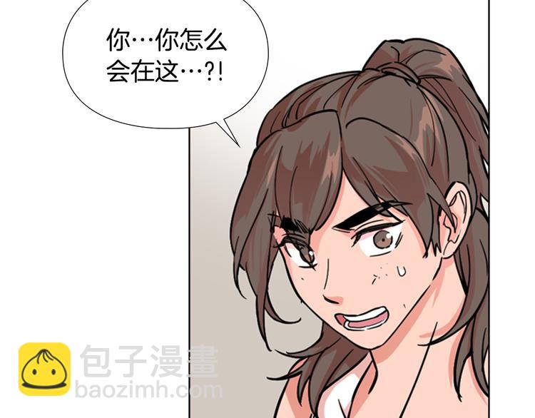 第45话 你要保护的是郡主13