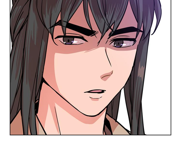 第45话 你要保护的是郡主23
