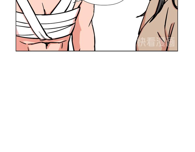 第45话 你要保护的是郡主27
