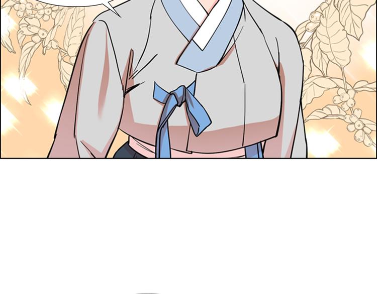 第45话 你要保护的是郡主54