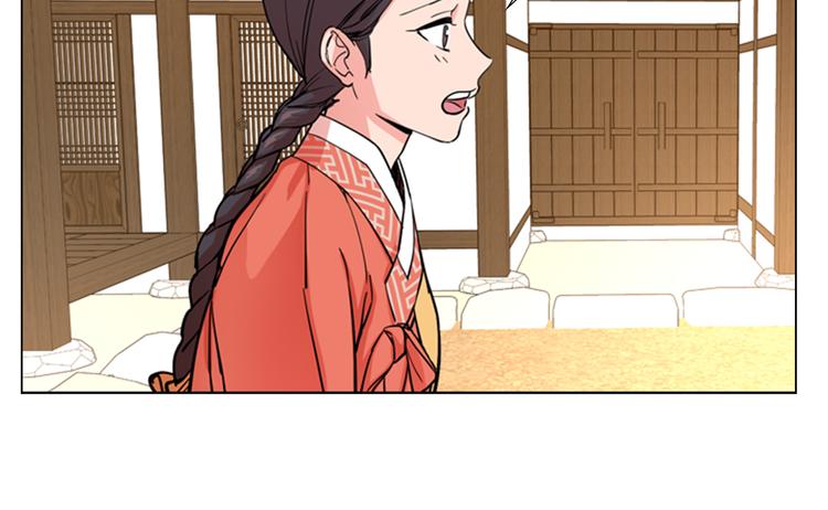 第45话 你要保护的是郡主57