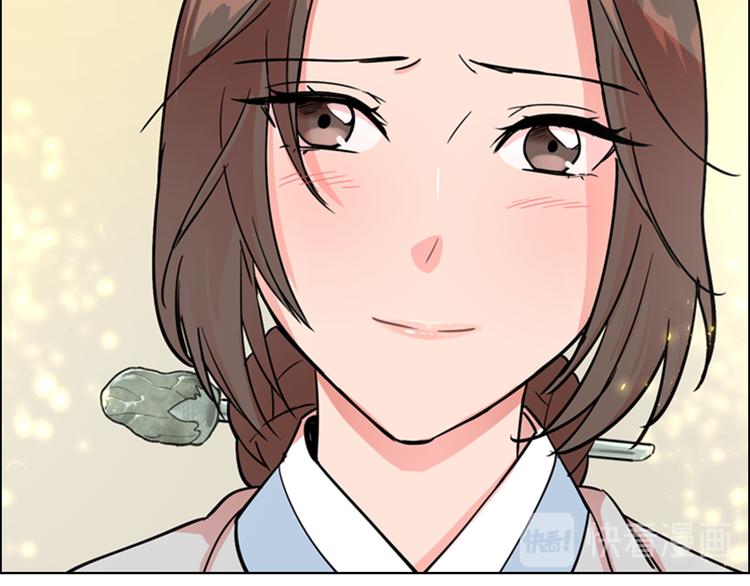 第45话 你要保护的是郡主60