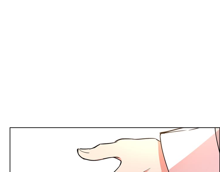 第45话 你要保护的是郡主61