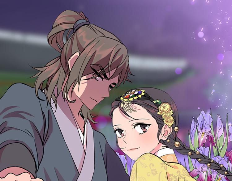 第45话 你要保护的是郡主8