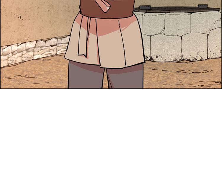 第45话 你要保护的是郡主95