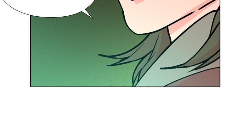 第46话 影卫的职责11
