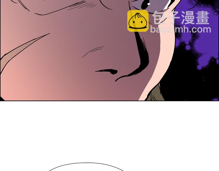 第46话 影卫的职责16