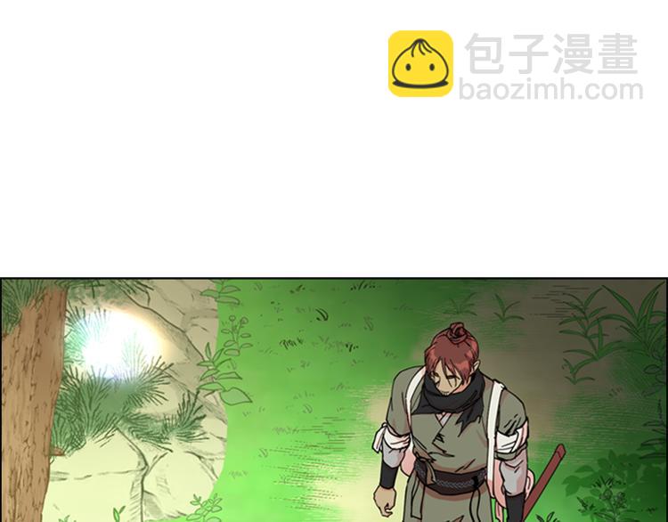 第46话 影卫的职责21