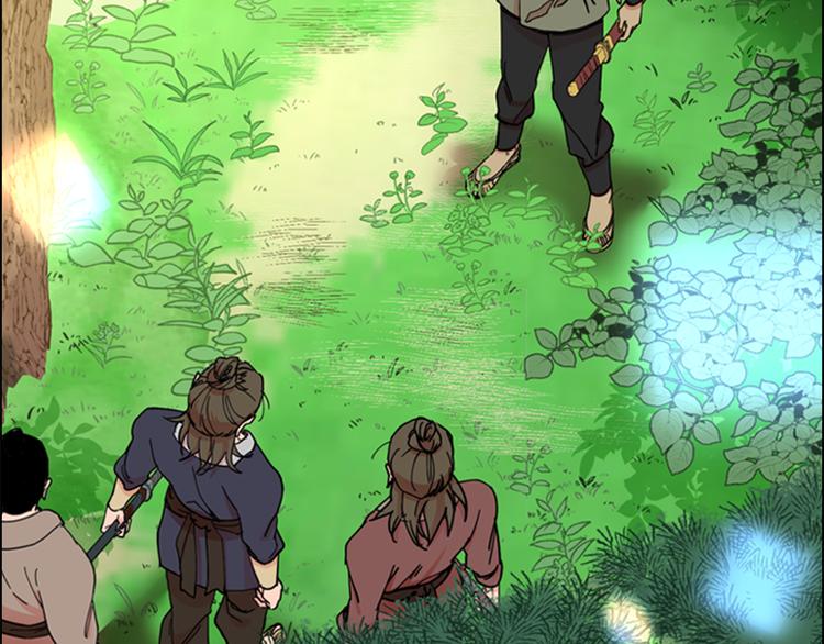 第46话 影卫的职责22