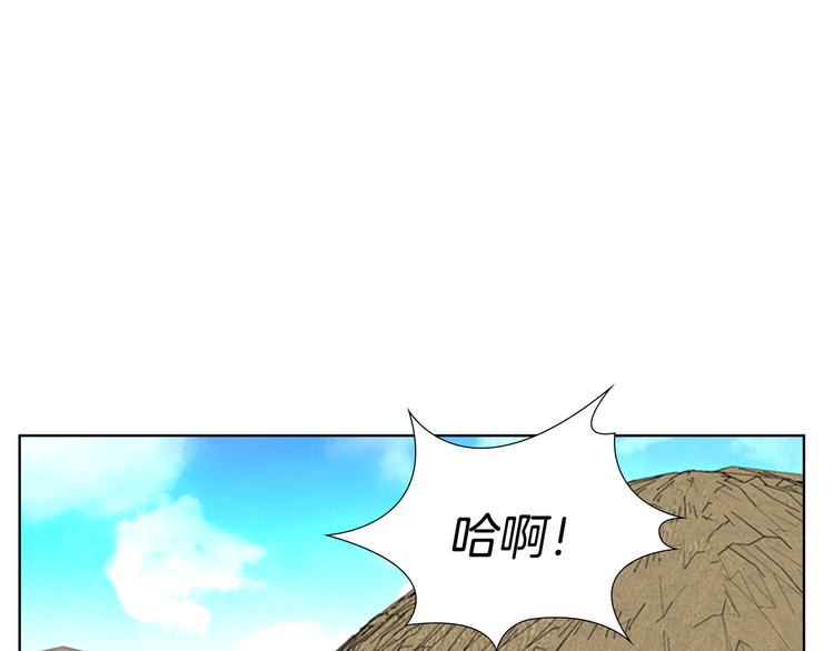 第46话 影卫的职责27