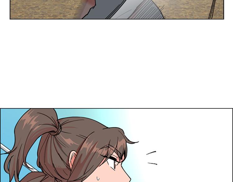第46话 影卫的职责32