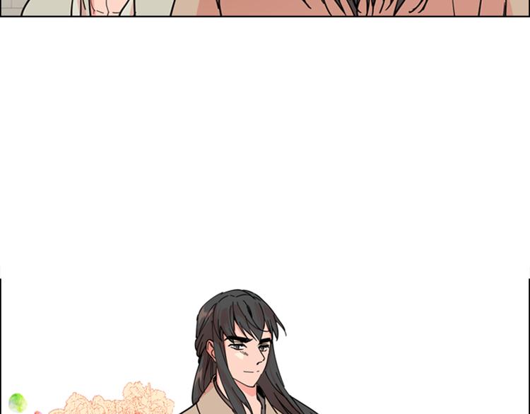 第46话 影卫的职责42