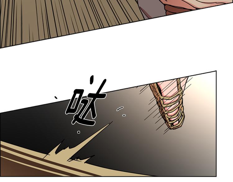 第46话 影卫的职责58
