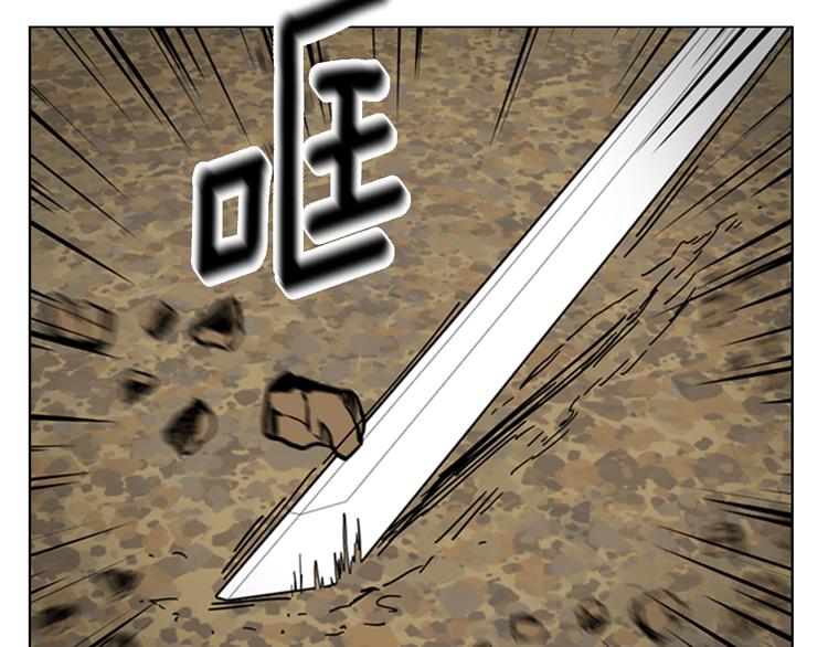 第46话 影卫的职责67