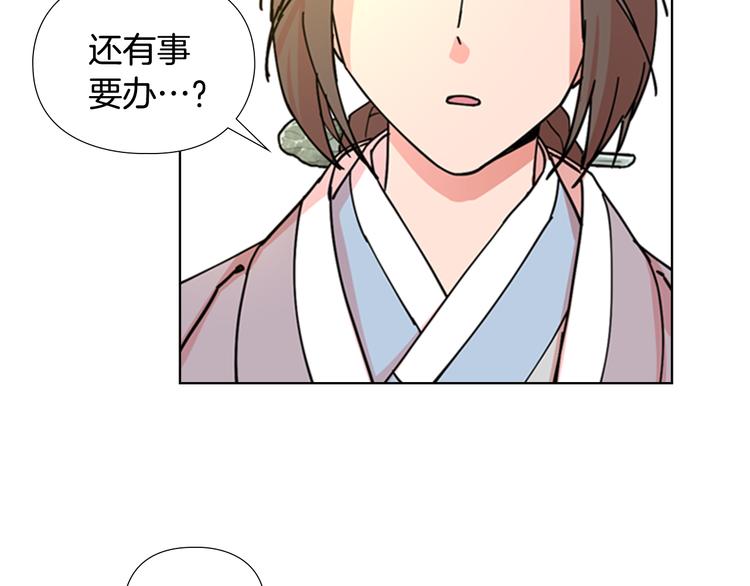 第47话 只想让她幸福100