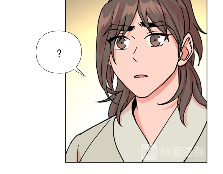第47话 只想让她幸福112