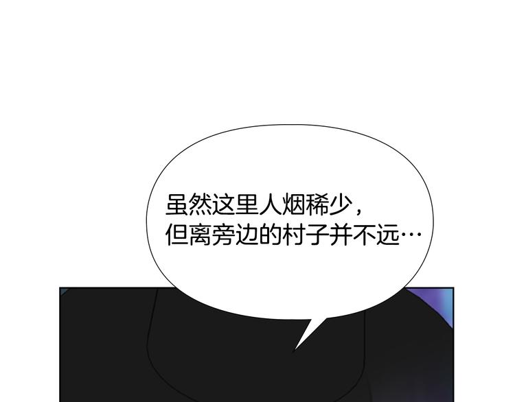 第47话 只想让她幸福121