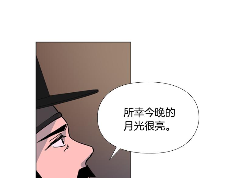 第47话 只想让她幸福123