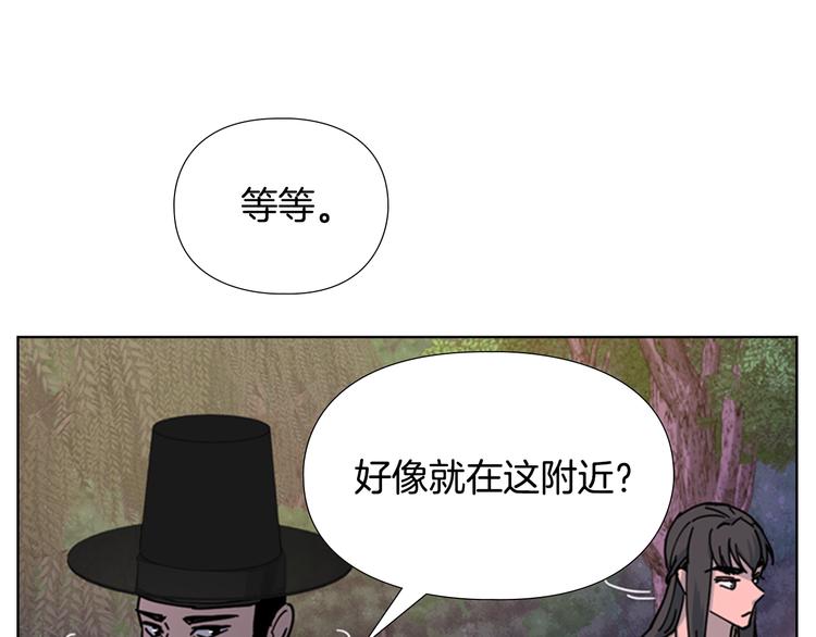 第47话 只想让她幸福127