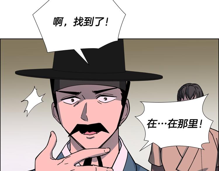 第47话 只想让她幸福129