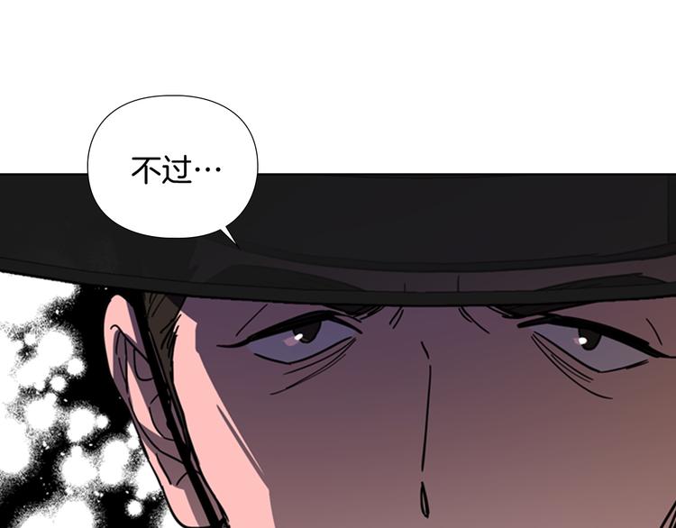 第47话 只想让她幸福143