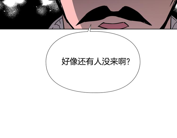 第47话 只想让她幸福144