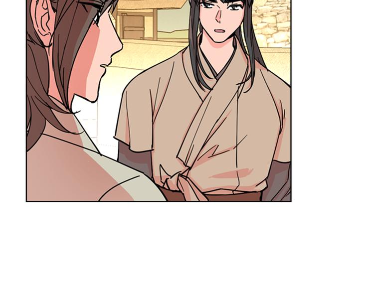 第47话 只想让她幸福16