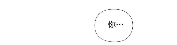 第47话 只想让她幸福33