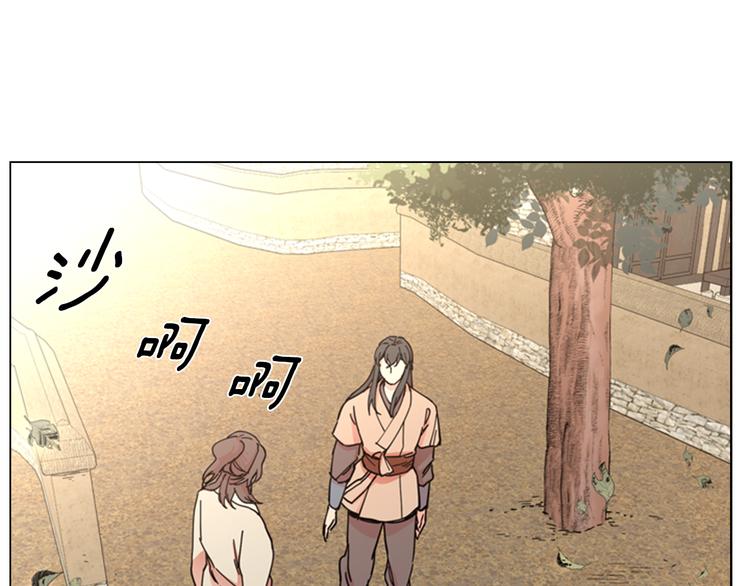 第47话 只想让她幸福45