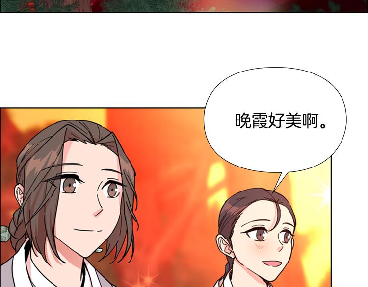第47话 只想让她幸福67