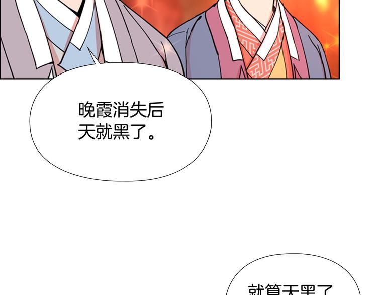 第47话 只想让她幸福68