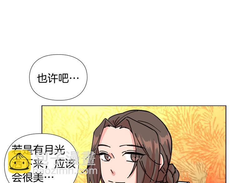 第47话 只想让她幸福70