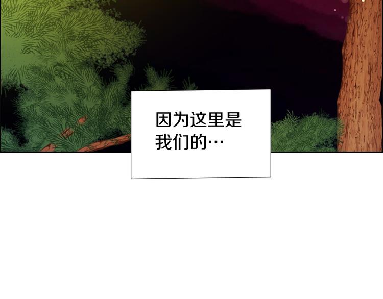 第47话 只想让她幸福86
