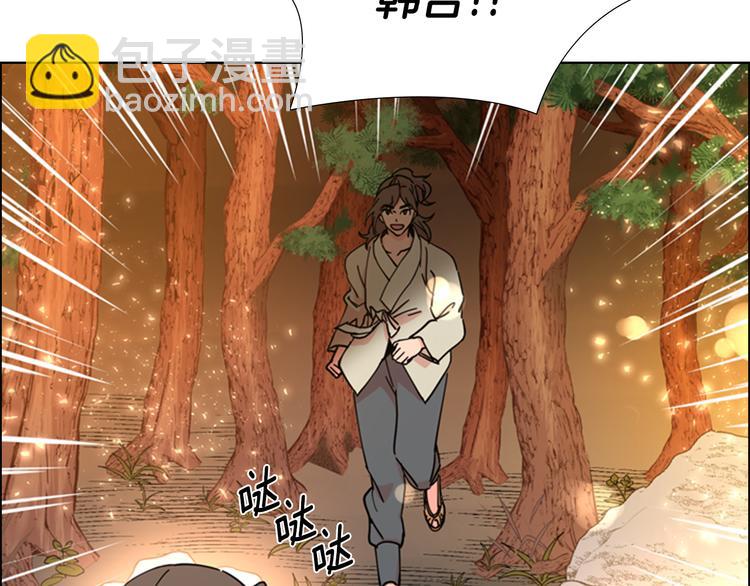 第47话 只想让她幸福91
